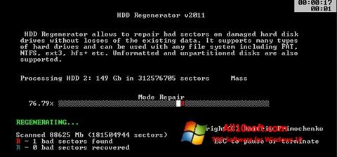 Skärmdump HDD Regenerator för Windows 10