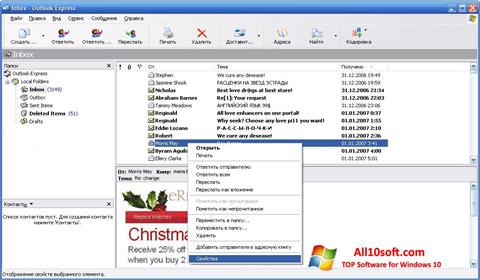 Skärmdump Outlook Express för Windows 10