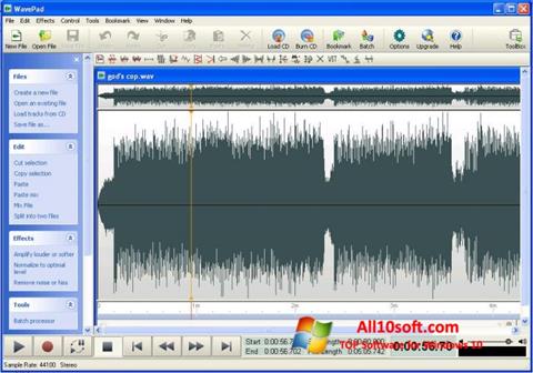 Skärmdump WavePad Sound Editor för Windows 10