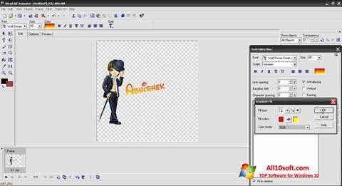 Skärmdump Ulead GIF Animator för Windows 10