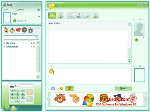 Skärmdump ICQ för Windows 10