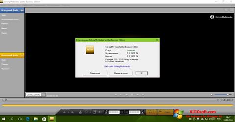 Skärmdump SolveigMM Video Splitter för Windows 10