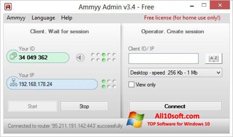 Skärmdump Ammyy Admin för Windows 10