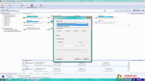 Skärmdump Hetman Partition Recovery för Windows 10