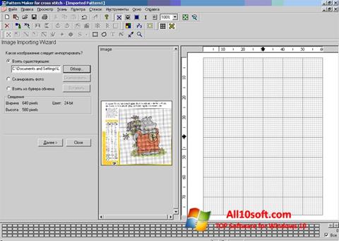 Skärmdump Pattern Maker för Windows 10