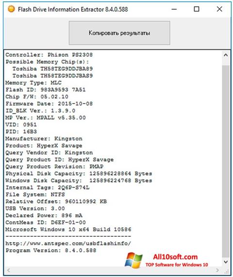 Skärmdump Flash Drive Information Extractor för Windows 10