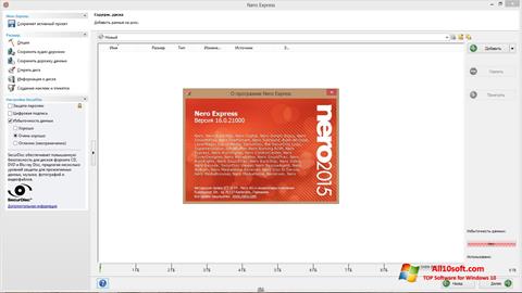Skärmdump Nero Express för Windows 10