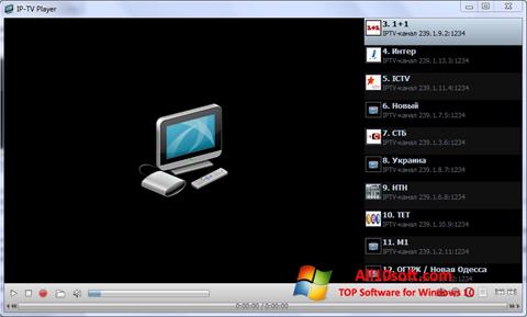 Skärmdump IP-TV Player för Windows 10