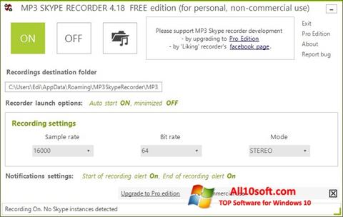 Skärmdump MP3 Skype Recorder för Windows 10
