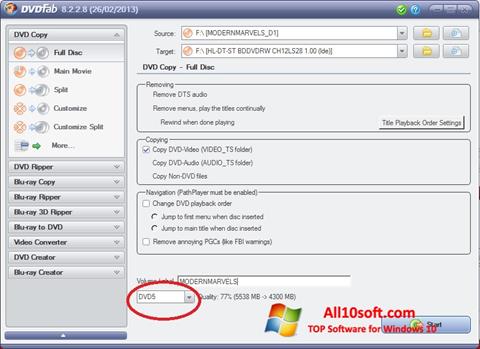 Skärmdump DVDFab för Windows 10