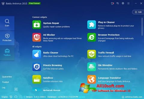 Skärmdump Baidu Antivirus för Windows 10