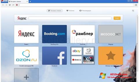 Skärmdump Opera Next för Windows 10
