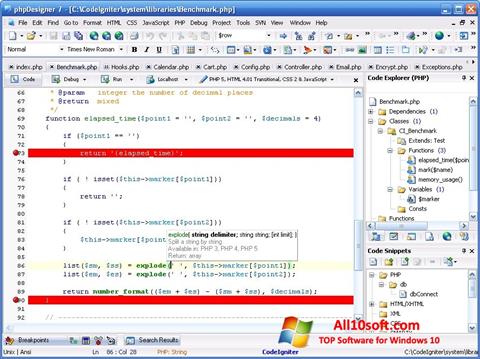 Skärmdump phpDesigner för Windows 10