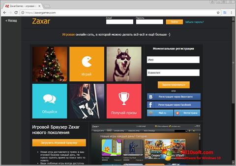Skärmdump Zaxar Game Browser för Windows 10