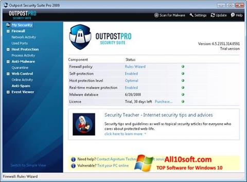 Skärmdump Outpost Security Suite PRO för Windows 10