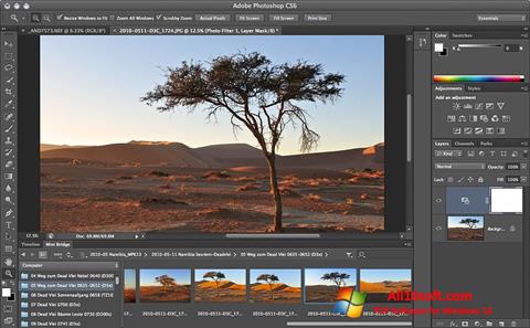 Skärmdump Adobe Photoshop för Windows 10