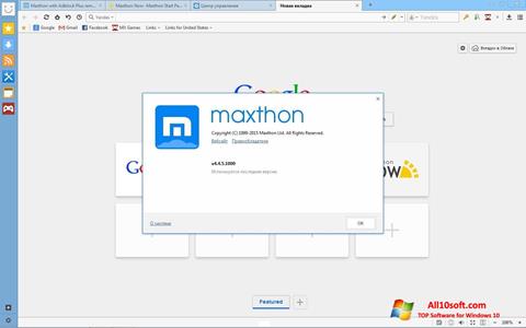 Skärmdump Maxthon för Windows 10