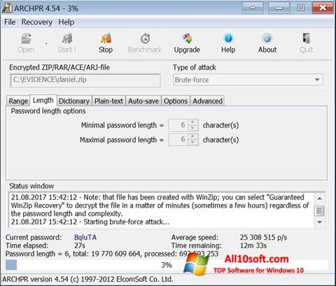 Skärmdump Advanced Archive Password Recovery för Windows 10