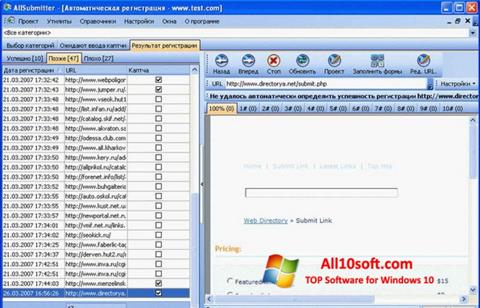 Skärmdump AllSubmitter för Windows 10