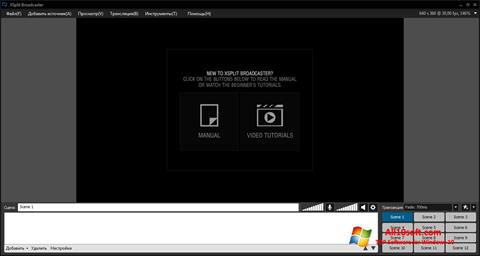 Skärmdump XSplit Broadcaster för Windows 10