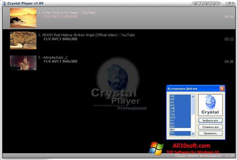 Skärmdump Crystal Player för Windows 10