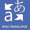 Bing Translator för Windows 10