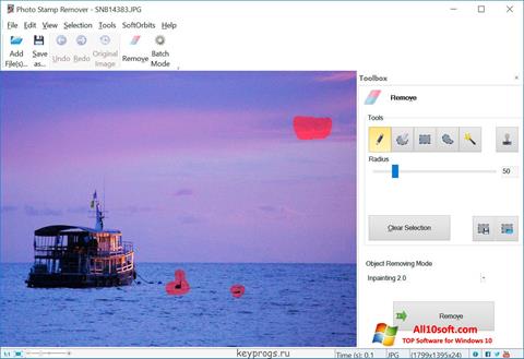 Skärmdump Photo Stamp Remover för Windows 10