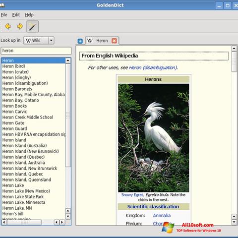 Skärmdump GoldenDict för Windows 10