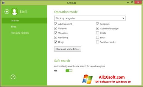 Skärmdump Dr.Web Security Space för Windows 10