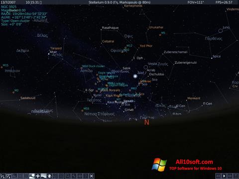 Skärmdump Stellarium för Windows 10