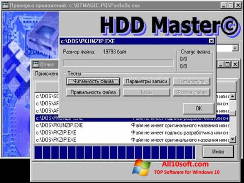 Skärmdump HDD Master för Windows 10