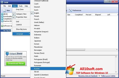 Skärmdump Orbit Downloader för Windows 10